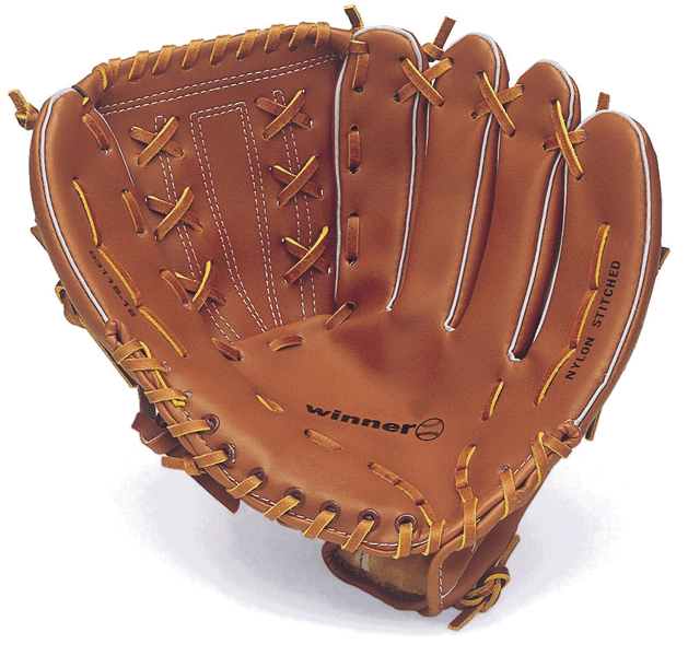 Synthetic leather baseball glove. - 